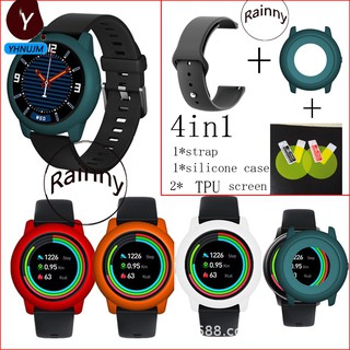 เคส Imilab KW66 SmartWatch เคส เคสนาฬิกาข้อมืออัจฉริยะ Imilab KW66 เคสนาฬิกาข้อมือ silicone กันชนได้ Imilab KW66 case