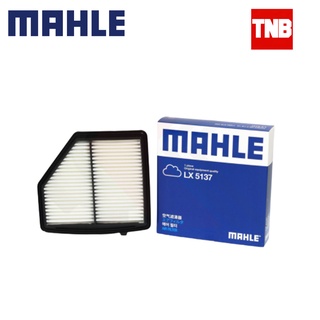 Mahle กรองอากาศ กรองน้ำมันเครื่อง Honda Hrv ฮอนด้า เอชอาร์วี ปี 2016-2020