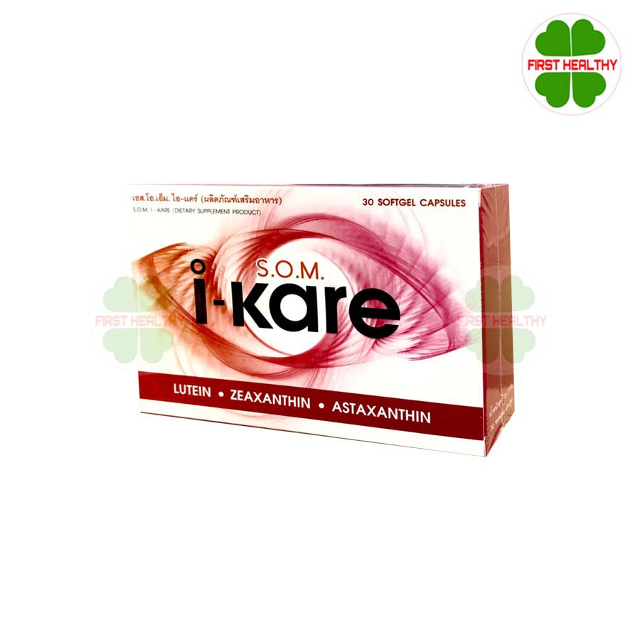 SOM i Kare เอสโอเอ็ม ไอแคร์ IKare (1 กล่อง 30 แคปซูล) R3Ao