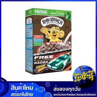 ซีเรียล โกโก้ ครั้นช์ 330 กรัม เนสท์เล่ Nestle Cereal Koko Krunch ซีเรียว โกโก ขนม อาหารเช้า