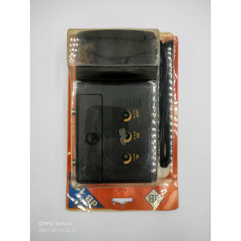 Digital TV Booster UHF Amplifier ใช้ขยายสัญญาณทีวีดิจิตัล Booster TV บูสเตอร์ บูสเตอร์ทีวี ทีวี