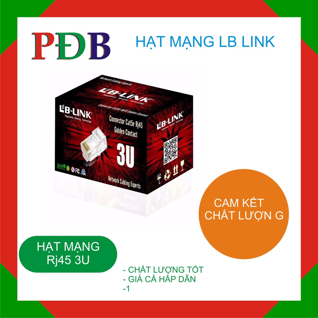 LB-LINK Cat5e RJ45 3U ลูกปัดเครือข่าย 100 เม็ด / 1 กล่อง