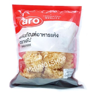 เห็ดหูหนูขาว ตราเอโร่ ขนาด 300 กรัม White Fungus/ aro Brand