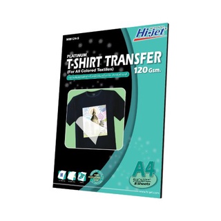 Hi-jet กระดาษรีดเสื้อ สำหรับผ้าสีเข้ม Inkjet Platinum Transfer Paper for Dark-colored Textile 120 แกรม A4 5 แผ่น