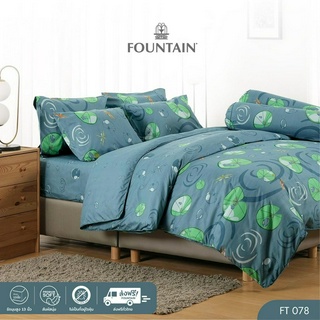 [New] Fountain FT078 รุ่น Printed พิมพ์ลายใบบัว สีฟ้าเทาให้สัมผัสนุ่มสบายด้วยชุดเครื่องนอนฟาวน์เทน ผ้าปูที่นอน ผ้าห่มนวม