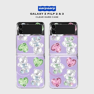 earpearp Galaxy Z Flip 2&amp;3 Clear Hard Case เคสโทรศัพท์