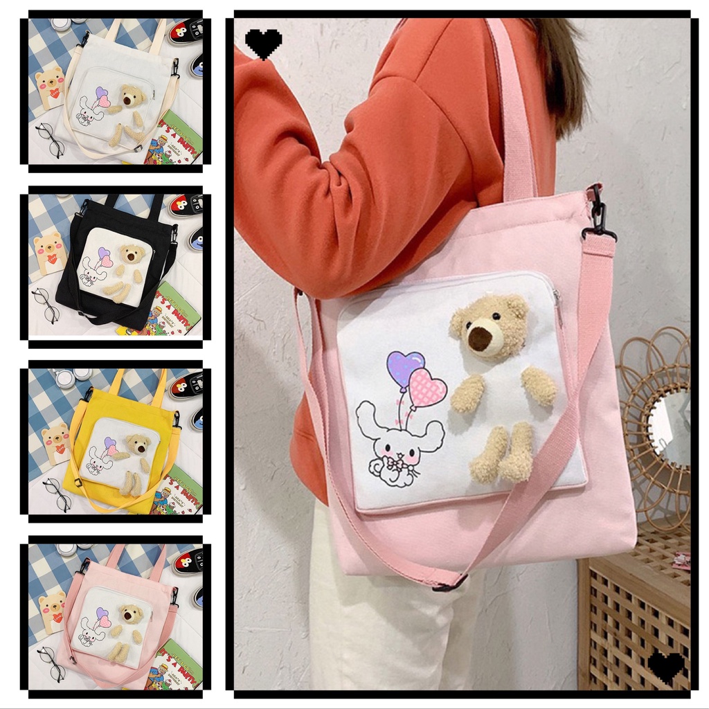 กระเป๋าผ้า หมีแคนวาส เนื้อหนา ใบใหญ่ เกาหแฟชั่น น่ารัก หมี ตุ๊กตา ราคา ถูกที่สุด ดีลบีเคเค รูปภาพหลัก