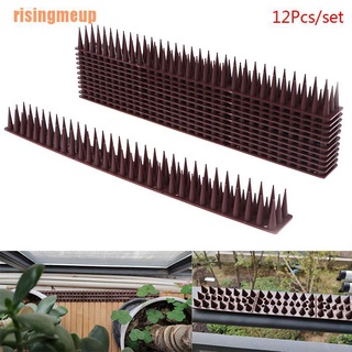 Risingmeup(~) เข็มพลาสติก ป้องกันนกพิราบ แมลงสาบ 12 ชิ้น