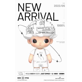 Dimoo new arrival  ขนาด 1000%