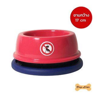 Dog-Link ชามอาหารสัตว์เลี้ยงกันมด (NO-Ant Pet Bowl) Size L