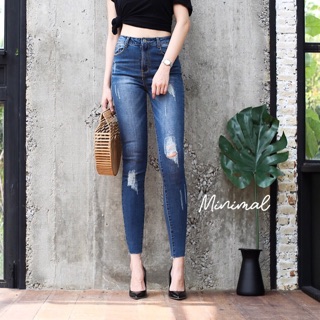 High waist jeans