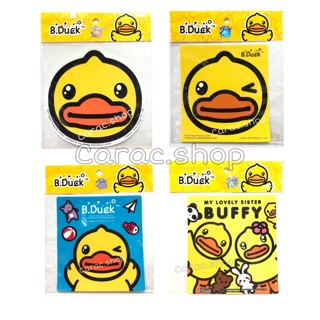 พรบ.สุญญากาศ B.Duck ลิขสิทธิ์แท้