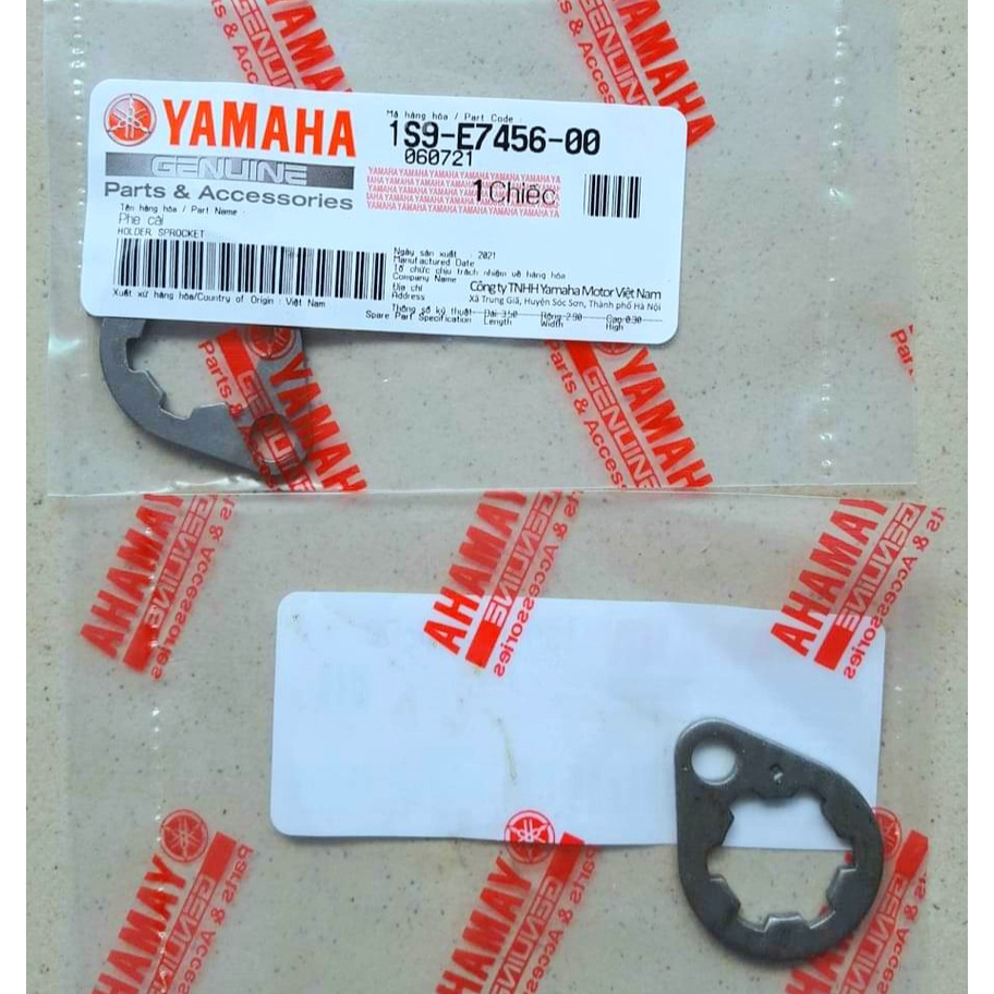 [จัดส่ง 1 วัน NORTHERN] Yamaha R15 - TFX - Ex155 150 - Ex135 ล็อคสเตอร์หน้า 1 รู 4 หมายเลข