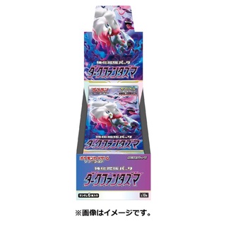 [Pokemon Center Japan] s10A Dark Phantasma Booster Box (ภาษาญีปุ่น) ของแท้