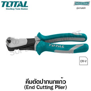 Total คีมปากนกแก้ว 6 นิ้ว รุ่น THT260606 ( End Cutting Plier ) - คีมตัดปากนกแก้ว / คีมตัดลวด