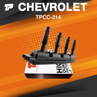 Ignition coil ( ประกัน 3 เดือน ) คอยล์จุดระเบิด CHEVROLET SONIC 1.4 ครบชุด 4 หัว - TOP PERFORMANCE MADE IN JAPAN - TP...