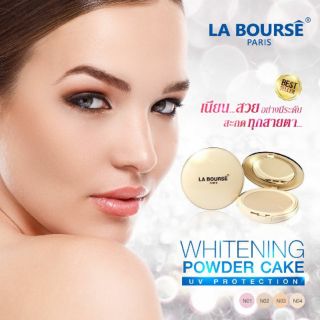 แป้งพัฟ ลาบูส รุ่นดั้งเดิม ตลับสีครีม La bourse Whitening UV powder cake