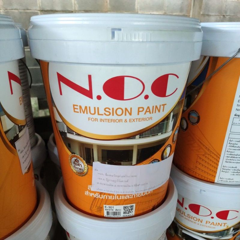 สีน้ำอะครีลิก สีขาว E301 NOC สำหรับภายนอกและภายใน ขนาด 17.50ลิตร(สั่ง1ถังต่อ1คำสั่งซื้อ)