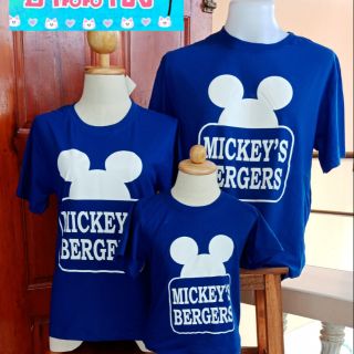 เสื้อครอบครัว เสื้อคู่รัก ลาย mickey bergers สีน้ำเงิน