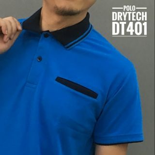 [8258] Polo Drytech : เสื้อโปโล ผ้า cotton 💯% ผสม micro fiber สวมใส่สบาย ไม่ร้อนอึดอัด