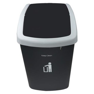 ถังขยะเหลี่ยมฝาสวิง 50 ลิตร DKW HH-206P เทาทึบ Garbage Bins