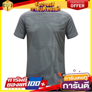 🔥NEW Best!! SPORT เสื้อฟุตบอล Star Wars รหัส 12F1081 ✨ฮิตสุด✨