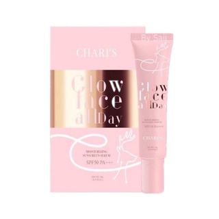 CHARIS MOISTURIZING SUNSCREEN ชาริส์ มอยส์เจอร์ไรซิ่ง กันแดดเนื้อเซรั่ม (ขนาด 10 g.)