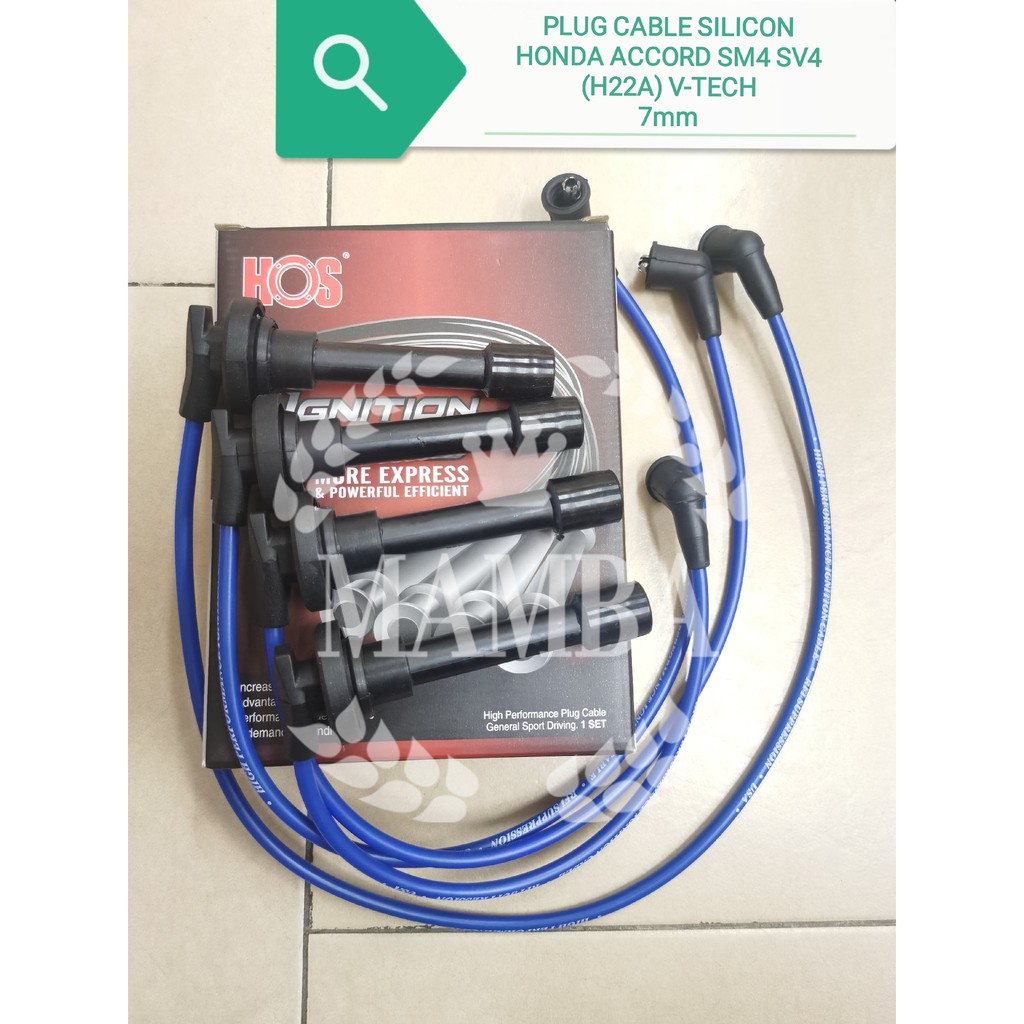 สายปลั๊ก HONDA ACCORD [SM4,SV4] H22A V-TECH 7MM SILICON ~HOS~