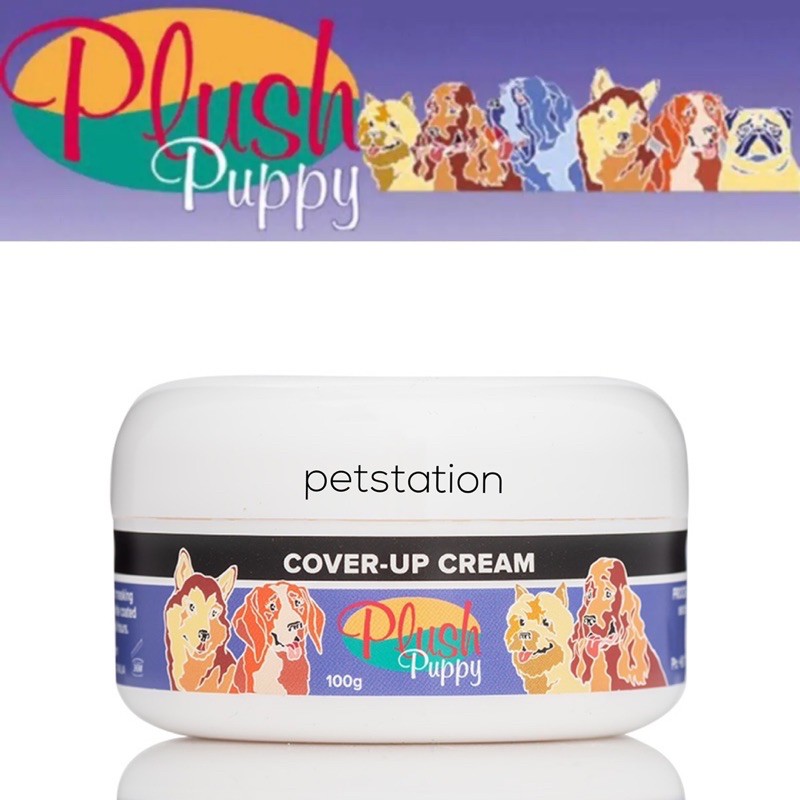 Plush Puppy Cover Up Cream ปกปิดรอย และคราบต่างๆ