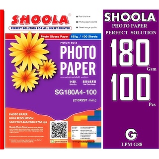 กระดาษโฟโต้ Shoola หนา 180g inkjet photo paper Glossy กระดาษพิมพ์ภาพถ่ายโฟโต้แบบมันเงา เครื่องพิมพ์อิงค์เจ็ท (100sheets)