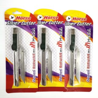 มีดคัตเตอร์ คัตเตอร์ด้ามแสตนเลส คัตเตอร์ม้า ตราม้า Silver Cutter  H-111