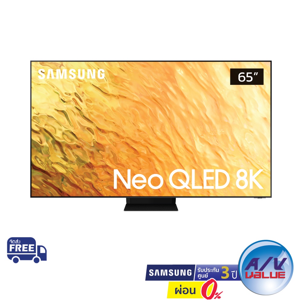 Samsung Neo QLED 8K TV รุ่น QA65QN800BKXXT ขนาด 65 นิ้ว QN800B Series ( 65QN800B , QN800 ) ** ผ่อน 0% **