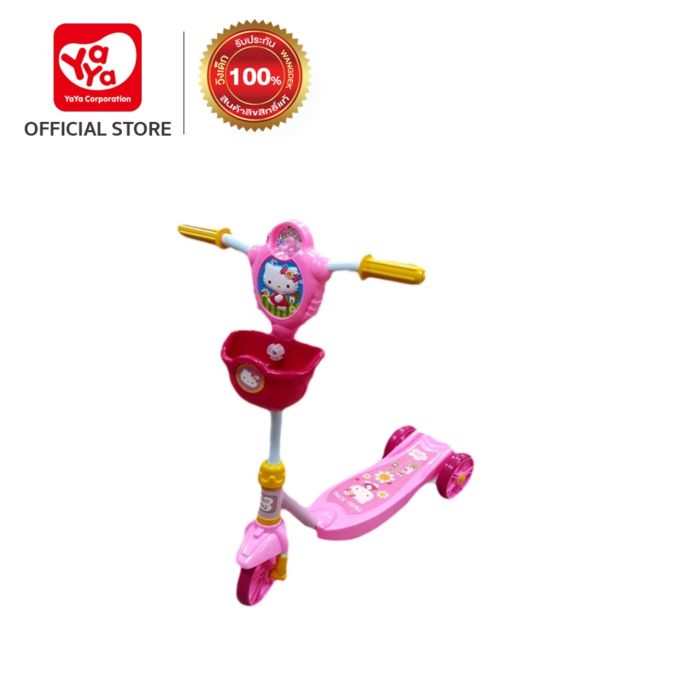 Hello kitty scooter เฮลโลคิตตี้ สกาย สกู๊ตเตอร์ เด็ก สีชมพู Y9075