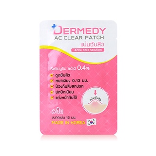 [ แผ่นแปะสิว ] Dermedy AC Clear Patch เดอร์มีดี เอซี เคลียร์ แพทซ์