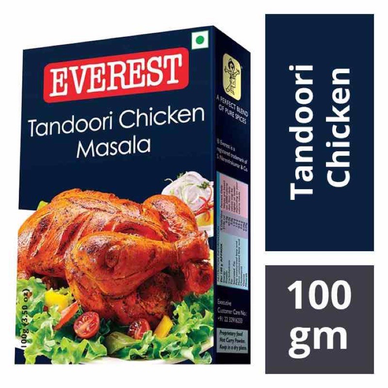Tandoori Masala ทันดูรี มาซาล่า ผงหมักไก่ย่างสไตล์อินเดีย 100 กรัม