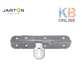 115201 กลอนขวาง สเตนเลส 304 แท้ 6 นิ้ว (1/แพ็ค) / 115201 Stainless Bolt SUS304 6" (1/Pack) JARTON