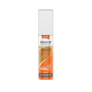 Lolane Keratin Leave in Oil Spray โลแลน เคราติน ลีฟ อิน ออยล์ สเปรย์ 0 กก.