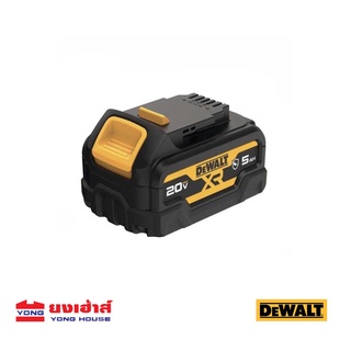 DEWALT แบตเตอรี่ 20V 5.0AH รุ่น DCB184G เคสยาง B 5056174520672