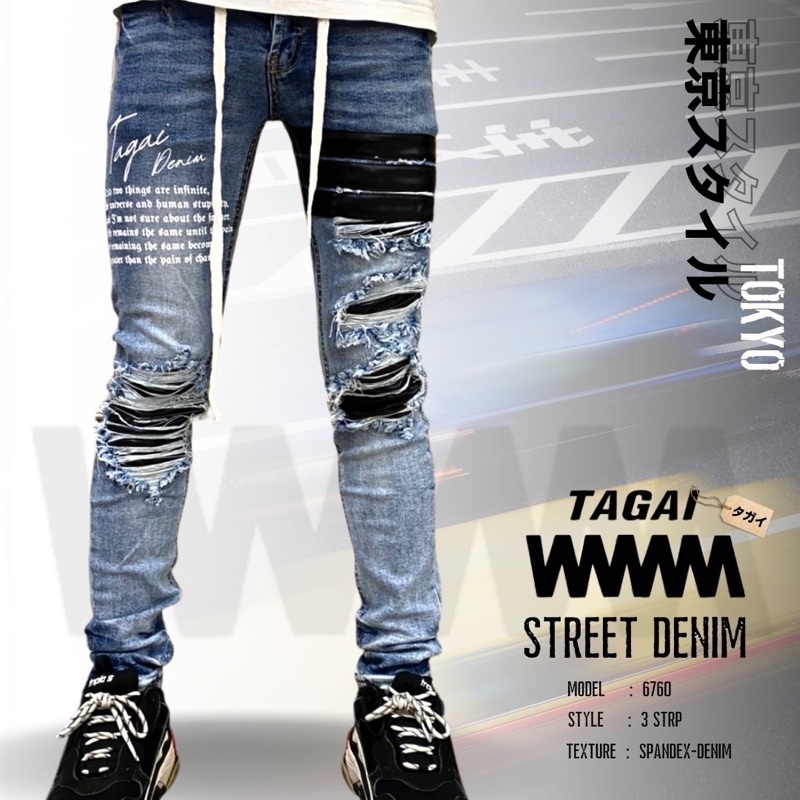 กางเกงยีนส์ฟอกคาดแถบดำ Hold'em Denim style