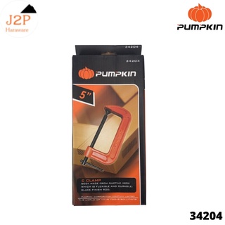 PUMPKIN ปากกาจับไม้ ขนาด 5 นิ้ว ปากกาจับเหล็ก ซีแคล้มป์ ปากกาตัว C 34204 J2P