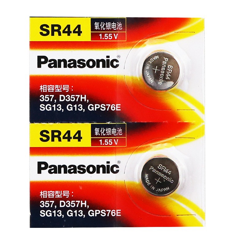 ถ่านกระดุม Panasonic Sr44, 357 1.55V 1 ก้อน ของแท้ นำเข้าจากฮ่องกง