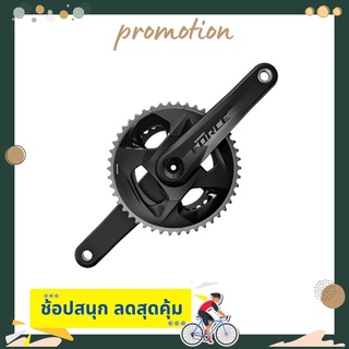 ขาจาน ขาจานสำหรับจักรยาน SRAM Force Crankset 12-speed - DUB - black gloss