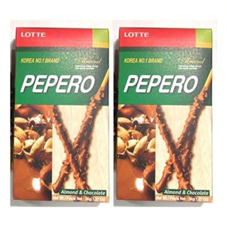 2 กล่อง คุ้มกว่าา ถูกกว่า LOTTE PEPERO Almond &amp;amp; Chocolate  ล๊อตเต้ เปเปโร่ ช๊อกโกแลตผสมแอลมอล 2 กล่อง