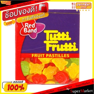 ทรุตตี้ฟรุ๊ตตี้เรจทิจกัม 15กรัม Truity Fruity Reggie Gum 15g.