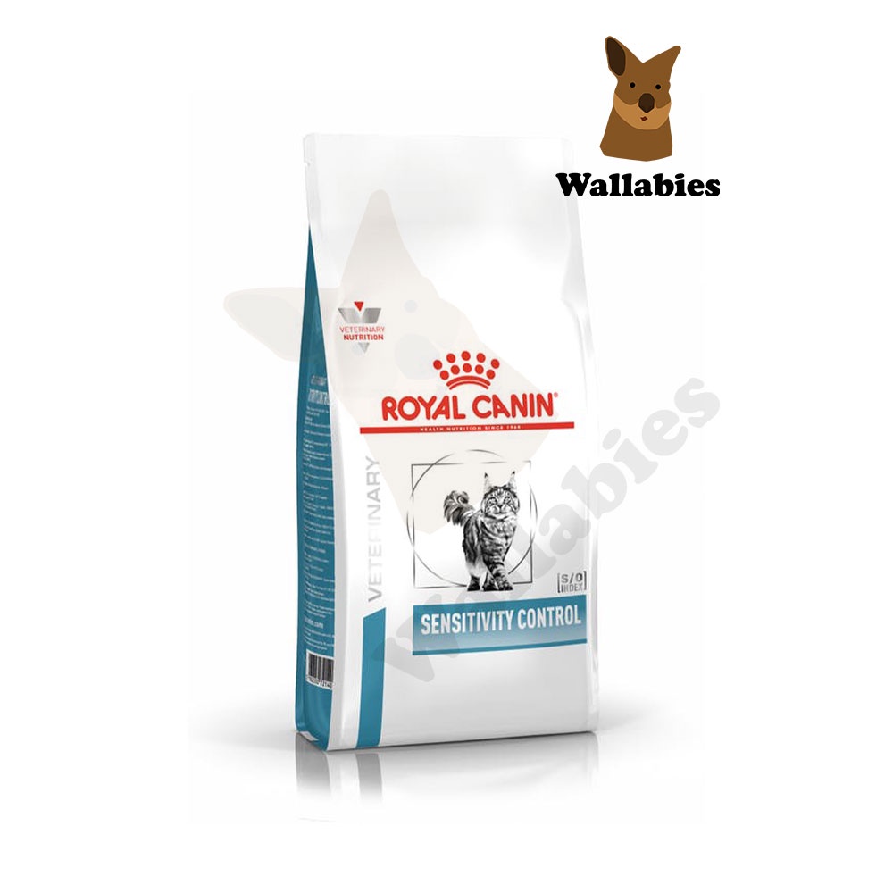 Royal Canin SENSITIVITY CONTROL CAT (1.5kg.)อาหารเม็ด แมวที่มีภาวะภูมิแพ้อาหาร ใช้แหล่งโปรตีนคัดสรรพิเศษ
