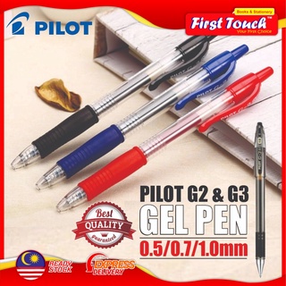 Pilot G2 G3 ปากกาเจล 0.5 มม. 0.7 มม. 1.0 มม. สีดํา น้ําเงิน แดง ยืดหดได้ ปากกาเจล ปากการีฟิล