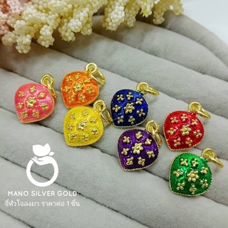 จี้ จี้ทองลงยา A226 จี้พลอย จี้สีประจำวัน จี้มงคล จี้น่ารัก จี้ทองไมครอน จี้เพชร จี้ทองสวย จี้แฟชั่น จี้สวยๆ จี้ทองสวย