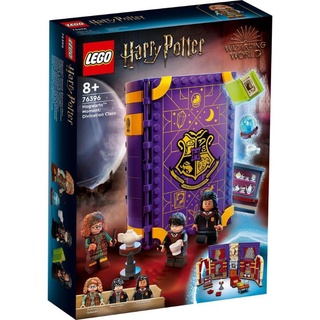 LEGO® Harry Potter™ Hogwarts™ Moment: Divination Class (76396)