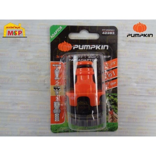 Pumpkin พัมคิน TCTS28 โฮลซอเจาะสเตนเลส 28 mm #44283