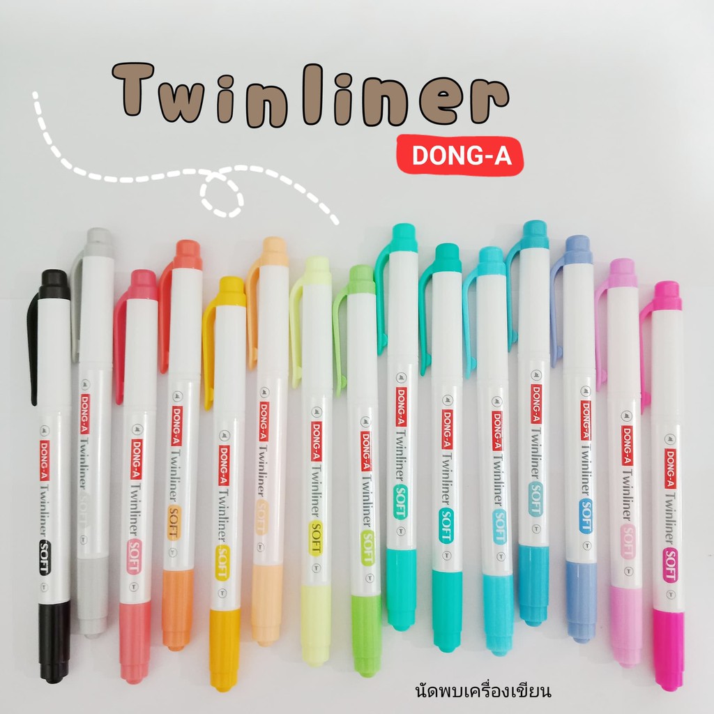 ปากกาเน้นข้อความ TWINLINER SOFT DONG-A